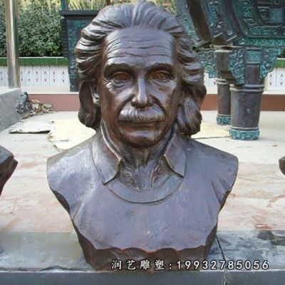 草坪爱因斯坦人物铜雕