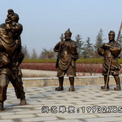 街道二十四孝铜雕