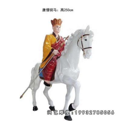 商业街玻璃钢西游记雕塑