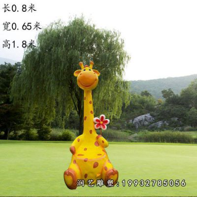 园林玻璃钢桌凳雕塑