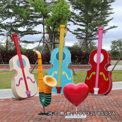 草坪玻璃钢大提琴景观雕塑