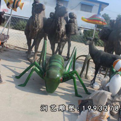 广场玻璃钢蝈蝈动物雕塑