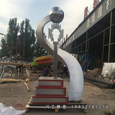 学校不锈钢钥匙雕塑