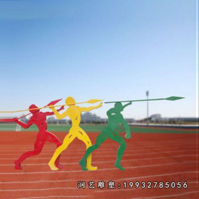 景区不锈钢标枪雕塑