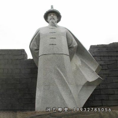 公司林则徐人物石雕