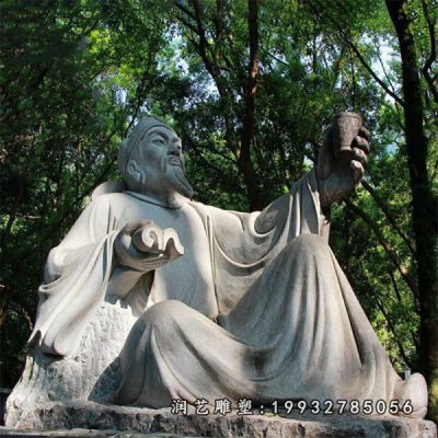 公园人物王安石石雕