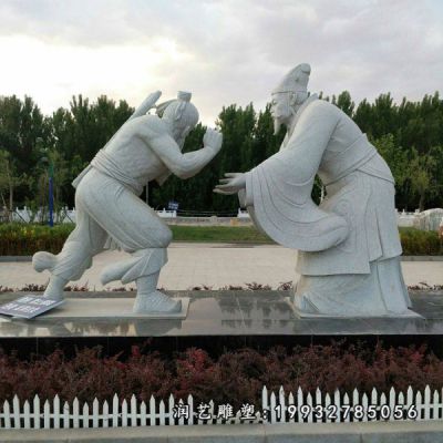 企业负荆请罪石雕