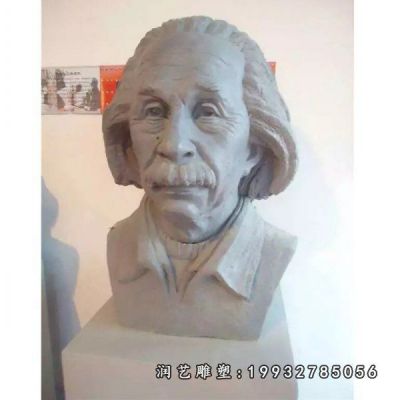 校园人物爱因斯坦石雕