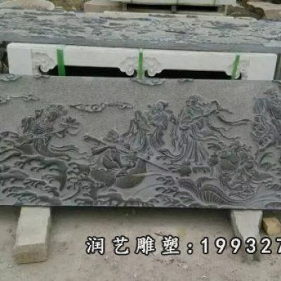 小区八仙过海石雕