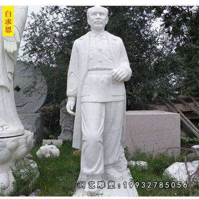 景区人物白求恩石雕