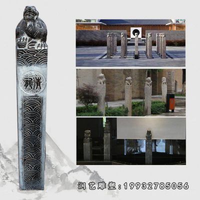 商场景观拴马桩石雕