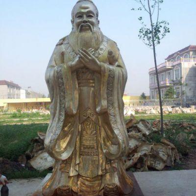 草坪人物孔子铜雕