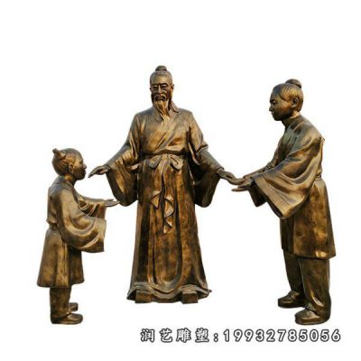 草坪人物孔融让梨铜雕