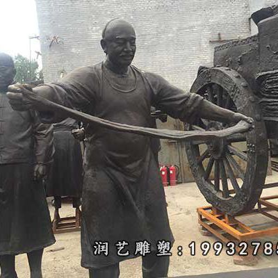 校园人物小品铜雕