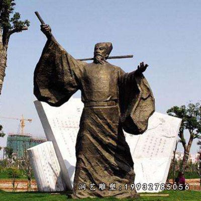 园林人物王安石铜雕