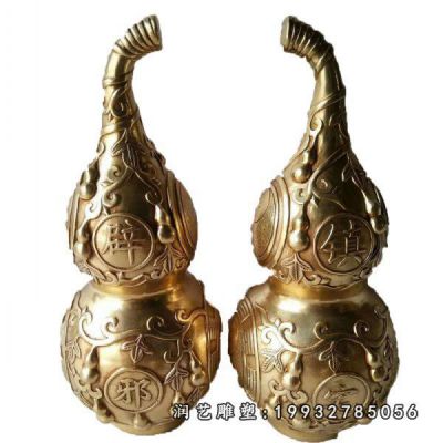 游乐场景观葫芦铜雕