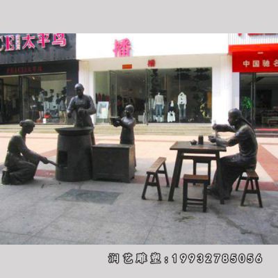 公园人物吃饭铜雕