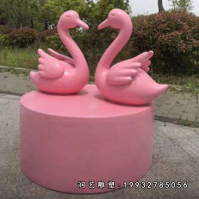 校园玻璃钢天鹅雕塑