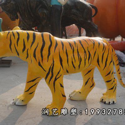 商场玻璃钢老虎雕塑