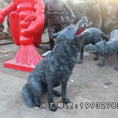 校园玻璃钢狼动物雕塑