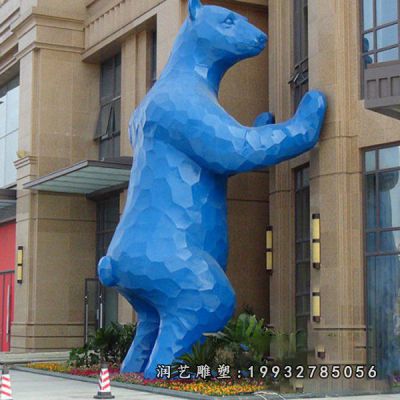 游乐场玻璃钢熊雕塑