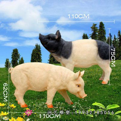 庭院玻璃钢猪动物雕塑