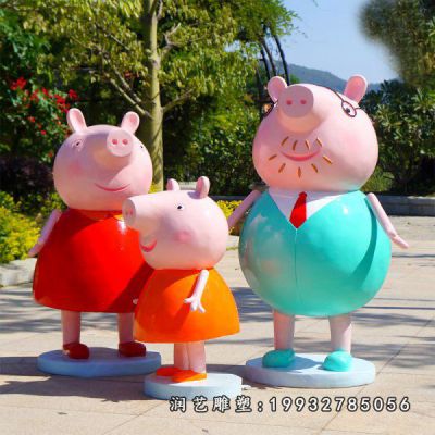 园林玻璃钢小猪佩奇雕塑