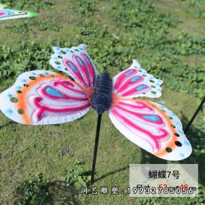 公司不锈钢动物蝴蝶雕塑