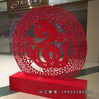 公园不锈钢剪纸景观雕塑