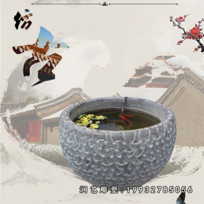 街道景观鱼缸石雕