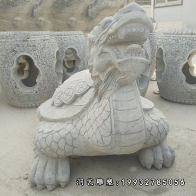 草坪动物龙龟石雕