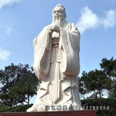 学校人物孔子石雕
