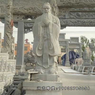 广场人物老子石雕