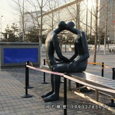 公司抽象人物铜雕