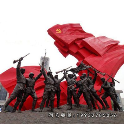 园林人物红军铜雕