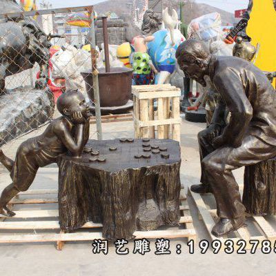 庭院下棋人物铜雕