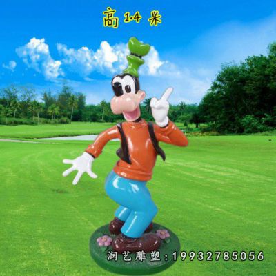 公司玻璃钢米老鼠雕塑