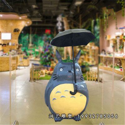 草坪玻璃钢龙猫雕塑