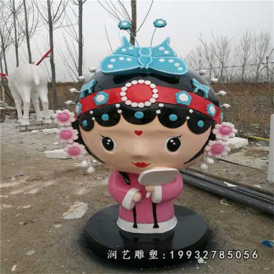 街道玻璃钢唱戏卡通雕塑