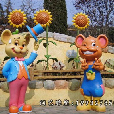 广场玻璃钢老鼠卡通雕塑