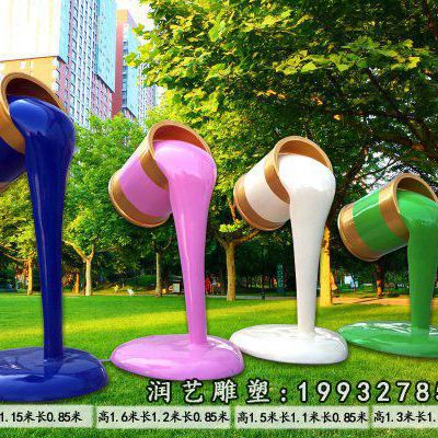 草坪玻璃钢油漆桶雕塑
