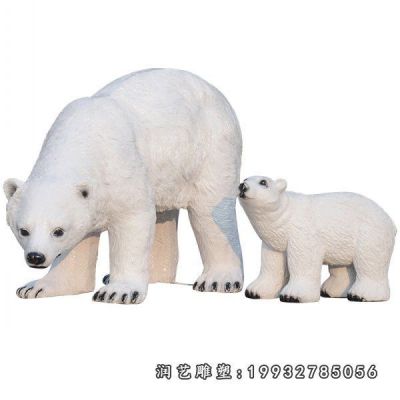 公园玻璃钢北极熊雕塑