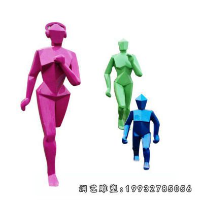街道玻璃钢跑步人物雕塑
