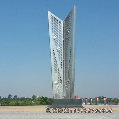 街道不锈钢标志牌雕塑