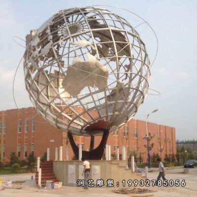校园不锈钢地球雕塑