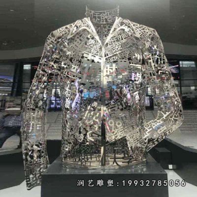 商场不锈钢镂空雕塑
